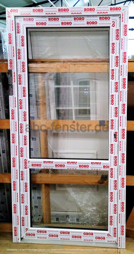 Kunststoff Mehrzwecktüre 98x198 cm (weiß), MZT7R